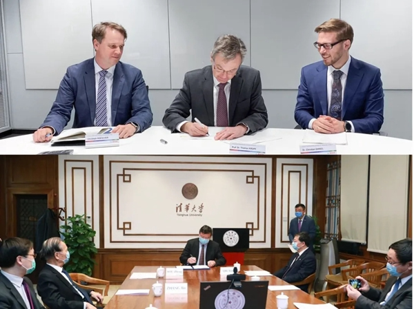 博世情報局 | 博世攜手清華大學推進人工智能研究