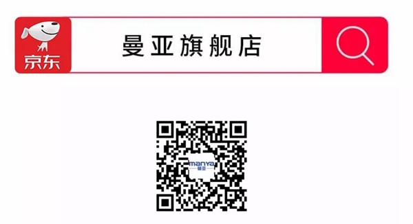 曼亞智能鎖 女神節(jié) | 妳，就是女神！