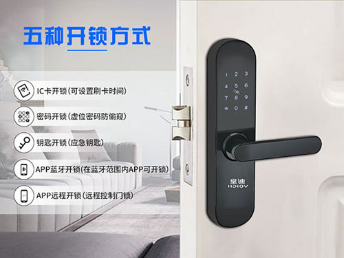 深圳酒店智能鎖的制勝之道有哪些？