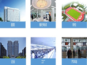 國(guó)民安全智能鎖：配合多部門聯(lián)防聯(lián)控