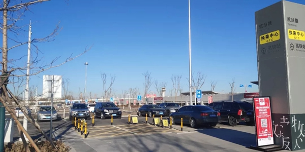 河?xùn)|智能家居助力打造銀川國際航空港綜合交通樞紐