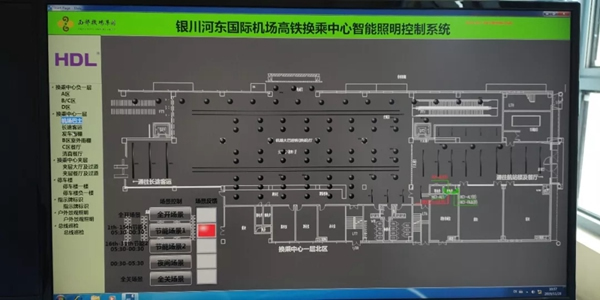 河?xùn)|智能家居助力打造銀川國際航空港綜合交通樞紐