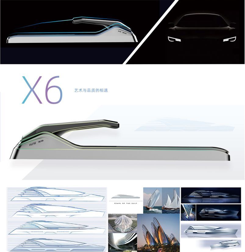 科裕智能指紋鎖貴一點 “鈦”安全