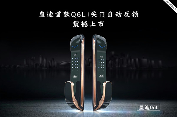 以后拍照不要擺剪刀手了，因為它可能泄露你的指紋