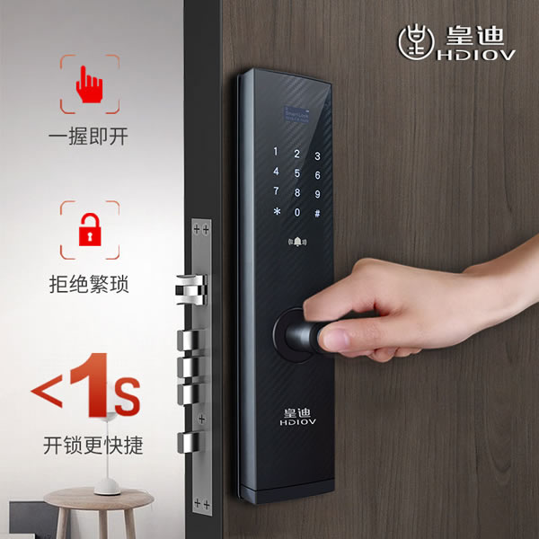 信心和方法比黃金更可貴，智能鎖加盟后，他終于明白了