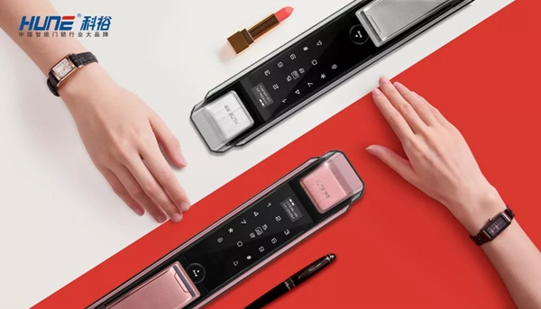 科裕智能鎖解除你對(duì)智能鎖的顧慮，為您答疑解惑