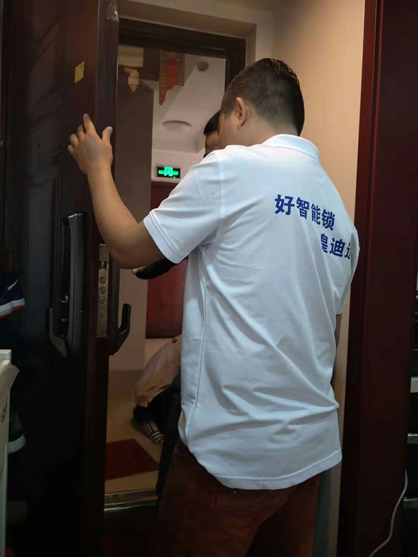 指紋鎖安裝困難？看看人家怎么改造摩托車(chē)的