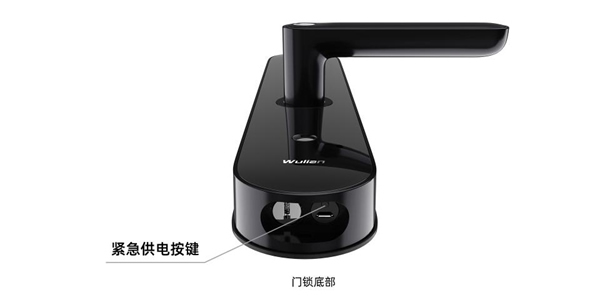 WULIAN南京物聯(lián)：一把尊重消費(fèi)者的智能鎖！