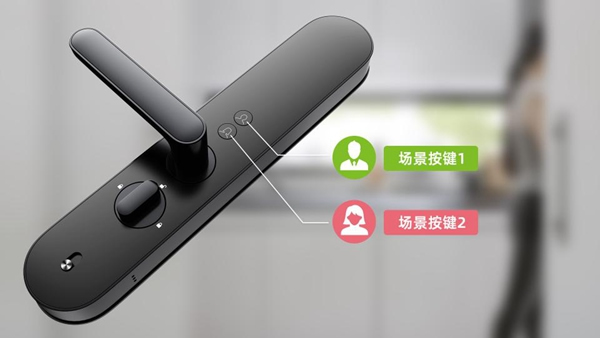 WULIAN南京物聯(lián)：一把尊重消費(fèi)者的智能鎖！