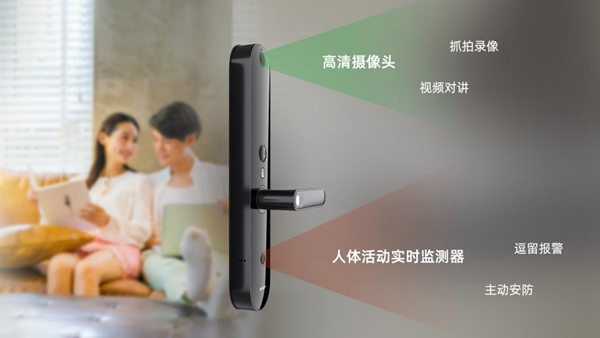 WULIAN南京物聯(lián)：一把尊重消費(fèi)者的智能鎖！