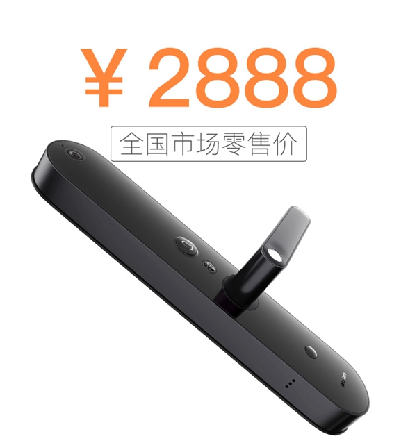 WULIAN南京物聯(lián)：一把尊重消費(fèi)者的智能鎖！