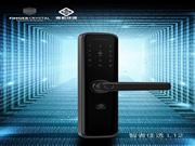 青松沃德智能鎖：國密安全，智能生活