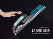 科裕智能鎖：你怎么能夠?qū)崿F(xiàn)你想要的成功