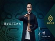 青松沃德智能鎖：智能家居市場正生機勃勃