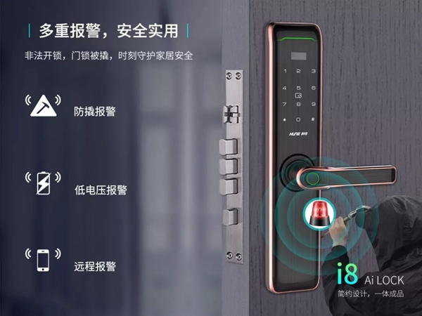 科裕智能指紋鎖榮獲“智能鎖經(jīng)銷商口碑十大品牌”稱號(hào)