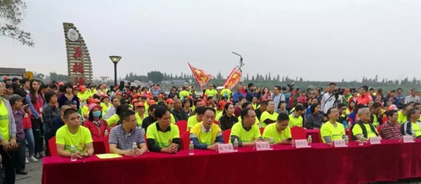 科裕智能鎖助力第七屆環(huán)島健走馬拉松取得圓滿成功！