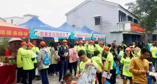 科裕智能鎖助力第七屆環(huán)島健走馬拉松取得圓滿成功！