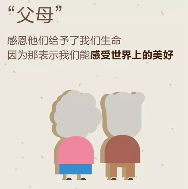 科裕智能鎖：這個寒冬，感恩有你，陪伴至今！