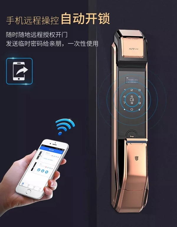 科裕智能鎖：這個寒冬，感恩有你，陪伴至今！