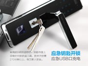 思歌智能鎖：用指紋鎖的過(guò)程中，必須注意一些主要的事項(xiàng)