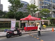 思歌智能鎖終端用戶的認(rèn)知度和接受度大爆發(fā)