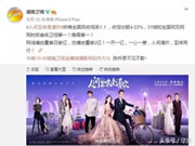 思歌加盟費用高嗎？