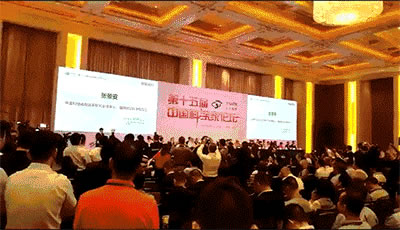 青松沃德智能鎖董事長(zhǎng)榮獲2項(xiàng)科技創(chuàng)新獎(jiǎng)！ 