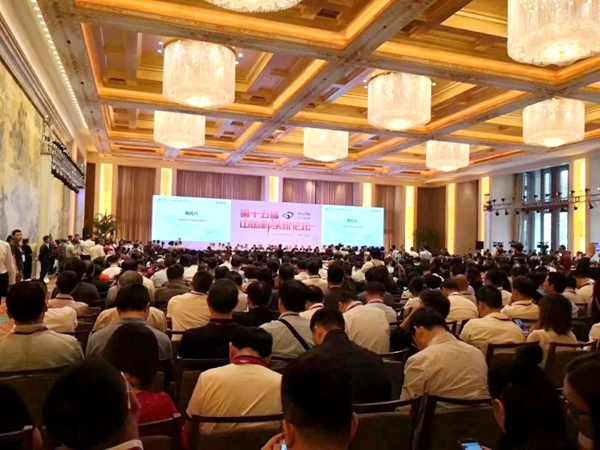 青松沃德智能鎖董事長(zhǎng)榮獲2項(xiàng)科技創(chuàng)新獎(jiǎng)！ 