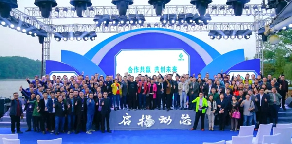 青松沃德智能鎖董事長(zhǎng)榮獲2項(xiàng)科技創(chuàng)新獎(jiǎng)！ 