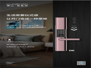 琨山通用：生活需要儀式感，精致生活選擇它