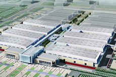 北京?中國國際展覽中心(新館)