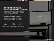 智能鎖時(shí)代將需要什么樣的鎖匠？是時(shí)代“棄兒”還是“頂梁柱”？