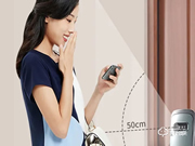 智能鎖十大品牌廠家