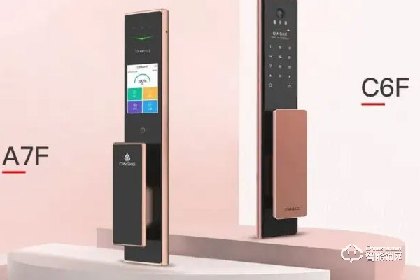 海貝斯智能鎖加盟費用多少錢