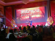 科裕智能門鎖創(chuàng)始人雷志能談疫情后企業(yè)的挑戰(zhàn)與機遇