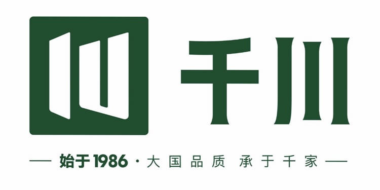 千川定制品牌VI煥新升級(jí)