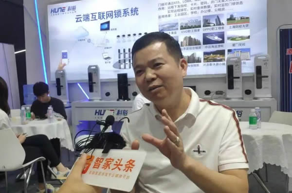 科裕智能鎖走過30年，質(zhì)量細(xì)節(jié)，是百年科裕堅(jiān)定的路徑！