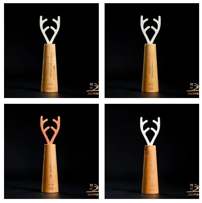 連獲四獎，沐光榮膺2023騰訊家居影響力品牌