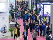 重構(gòu)酒店機(jī)器人數(shù)智新應(yīng)用 | 博歌攜手以色列temi機(jī)器人家族驚艷亮相上海國際酒店工程設(shè)計與用品博覽