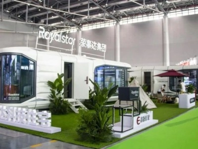 榮事達(dá)智能家居精彩亮相第五屆中國(guó)景博會(huì)