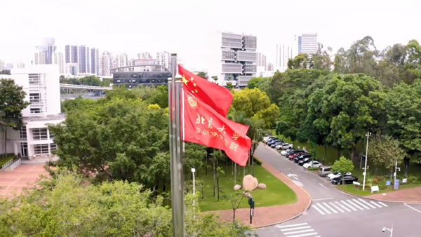 皇家金盾智能鎖董事長(zhǎng)劉建新受邀走進(jìn)北京大學(xué)_2