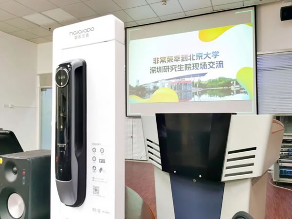 皇家金盾智能鎖董事長(zhǎng)劉建新受邀走進(jìn)北京大學(xué)_3