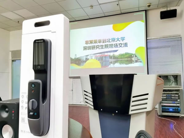 皇家金盾智能鎖董事長(zhǎng)劉建新受邀走進(jìn)北京大學(xué)_4