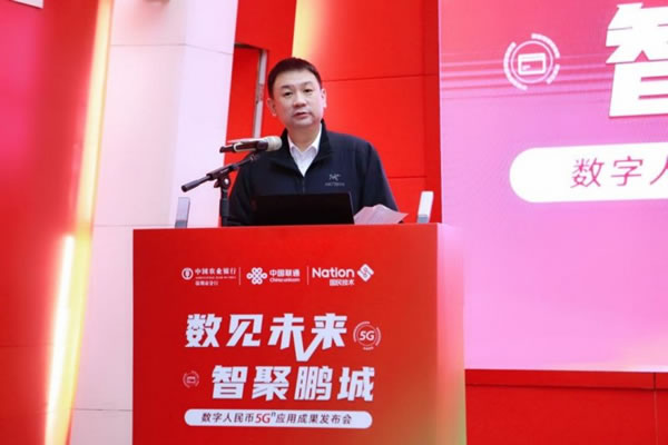 國(guó)民安全智能鎖助力金融科技服務(wù)民生領(lǐng)域！_5