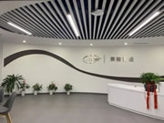 智能鎖主板方案商“賽腦智能”擬掛牌新三板