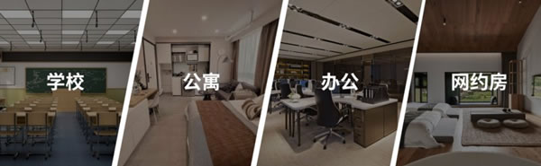 國(guó)民安全智能鎖H1-F系列，管理鎖新高度~_9