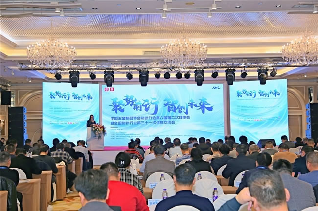 Yale耶魯榮獲智能門鎖2024年度峰會(huì)三項(xiàng)殊榮，榮耀再度加冕！