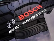 耶魯、松下、西門(mén)子、博世、多瑪凱拔……還活躍在國(guó)內(nèi)市場(chǎng)的外資智能鎖品牌大盤(pán)點(diǎn)