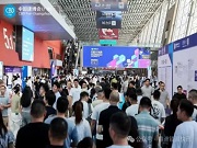 建博會呈現(xiàn)出的智能鎖行業(yè)五大趨勢：AI、出海、隱私保護、微創(chuàng)新、新品牌進入……