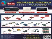 2025智能酒店新標(biāo)配：一把智能鎖，如何重塑住戶的入住體驗(yàn)？